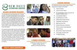 Academic Postcard Jun 2017 